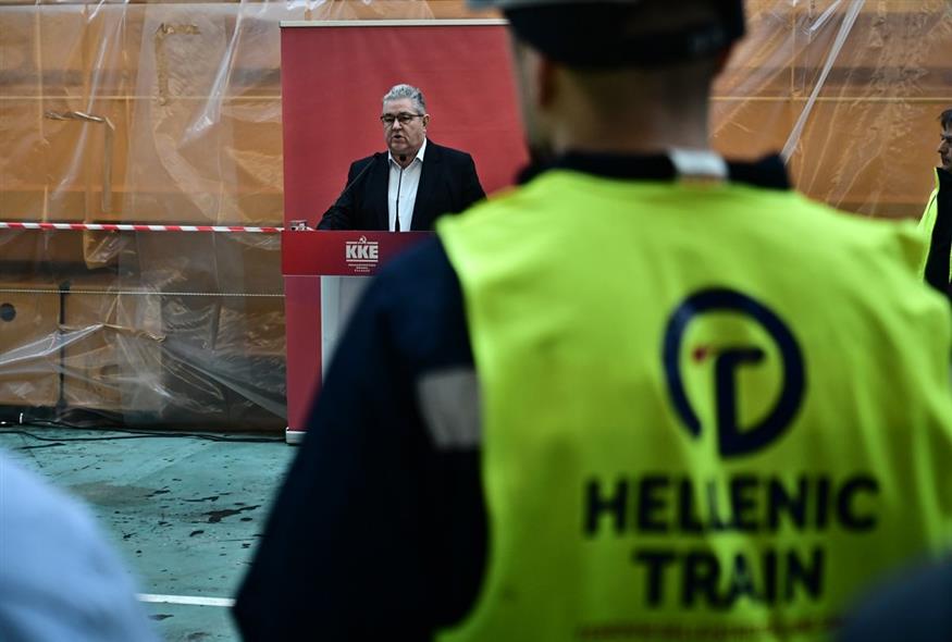 Φωτογραφία Eurokinissi