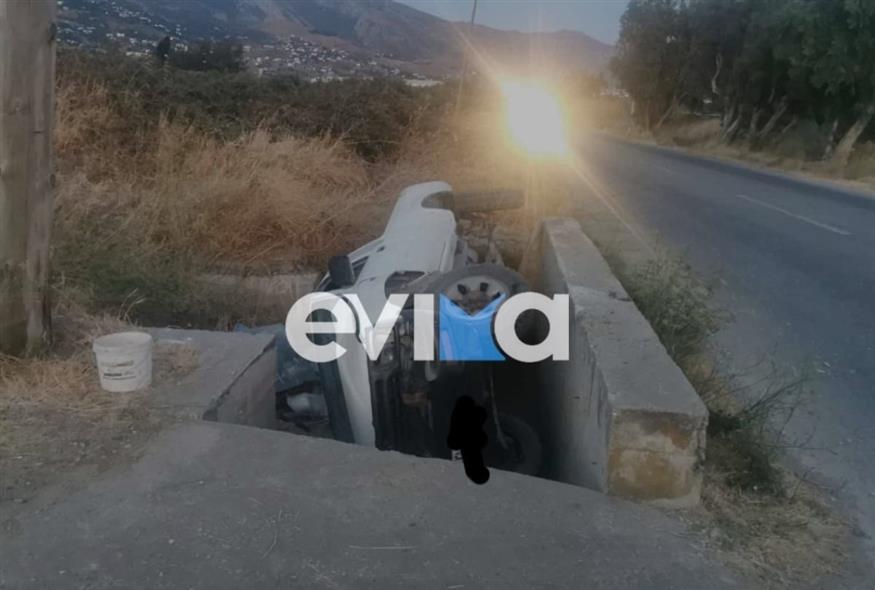 Πηγή φωτογραφίας: evima.gr