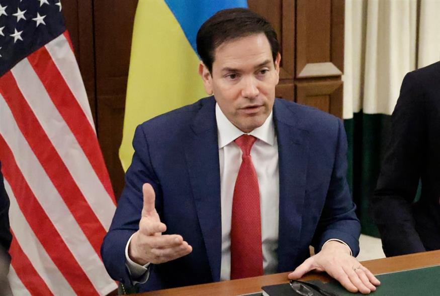 (AP Photo/Terry Renna)