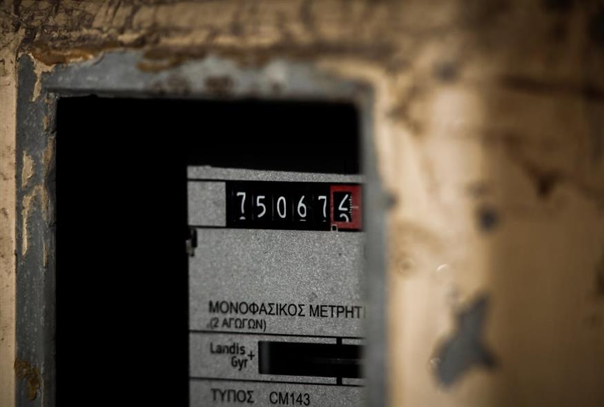 Μετρητής ρεύματος (ΘΑΝΑΣΗΣ ΚΑΛΛΙΑΡΑΣ/EUROKINISSI)