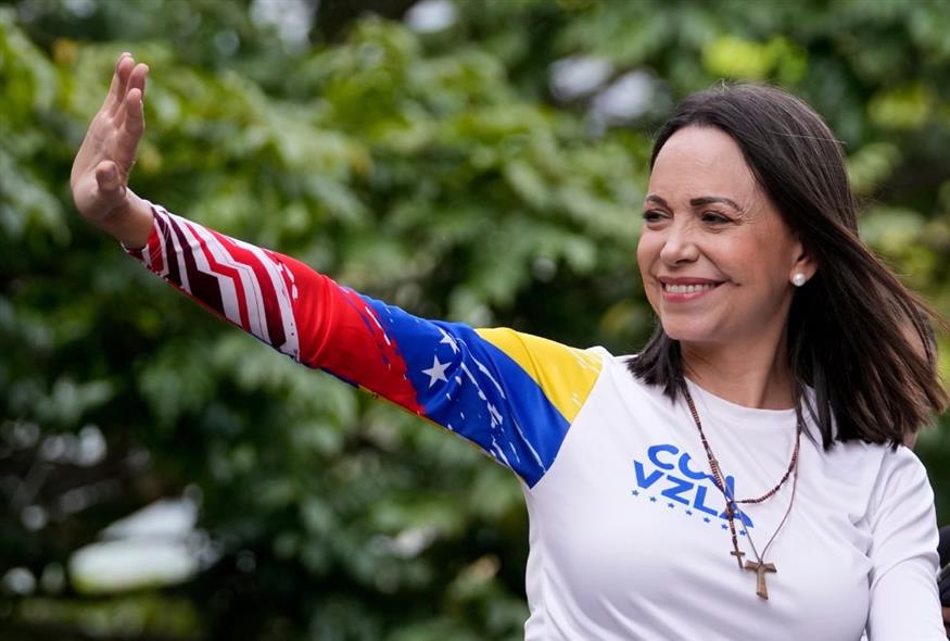 Μαρίας Κορίνα Ματσάδο (ΑP)