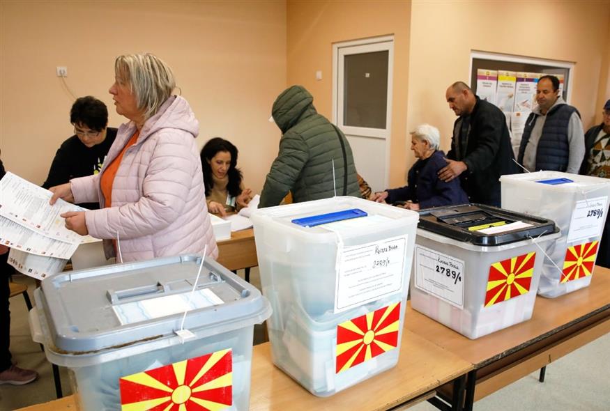 Αυτοδιοικητικές εκλογές στη Βόρεια Μακεδονία (AP)