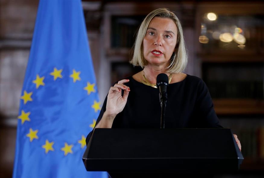 Η Φεντερίκα Μογκερίνι (AP)