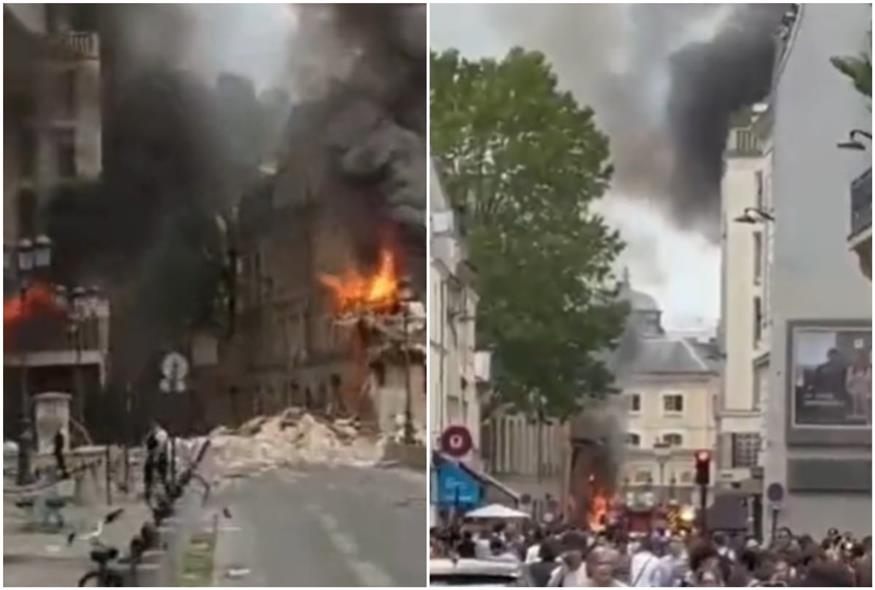 Δυνατή έκρηξη στο Παρίσι