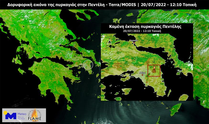 Δορυφορική εικόνα από τη φωτιά στην Πεντέλη/meteo.gr