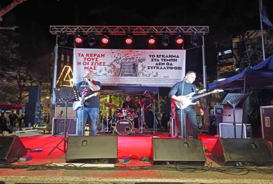 Φωτογραφία ΕΡΤ