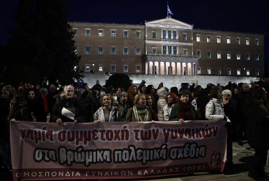 Συγκέντρωση διαμαρτυρίας στρατιωτικών στο Σύνταγμα (INTIME NEWS/ΠΕΡΙΣΤΕΡΗΣ ΔΗΜΗΤΡΗΣ)