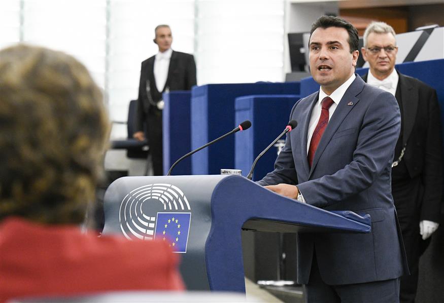 Τα αιτήματα των Αλβανών, πονοκεφαλιάζουν τον Ζάεφ (Eurokinissi/Ευρωπαϊκό Κοινοβούλιο)