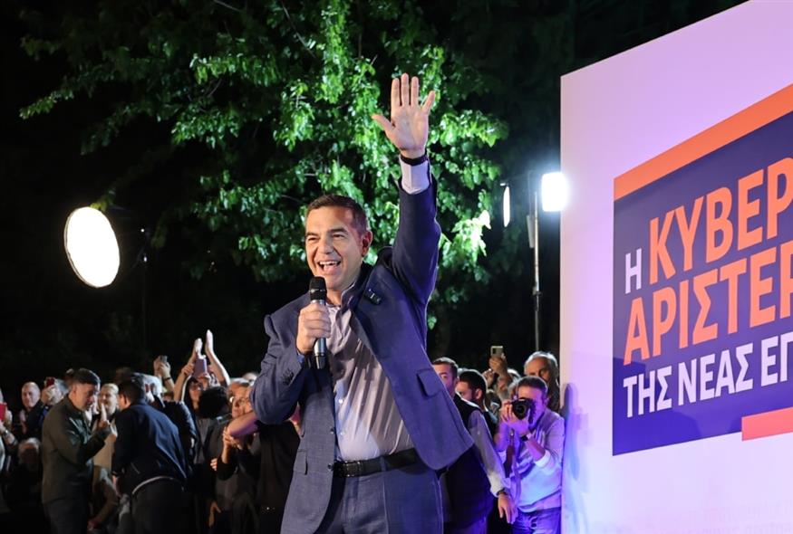 Αλέξης Τσίπρας (INTIME NEWS / ΛΙΑΚΟΣ ΓΙΑΝΝΗΣ)