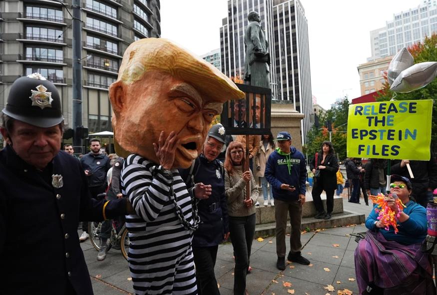 Τραμπ - Επσταιν/AP