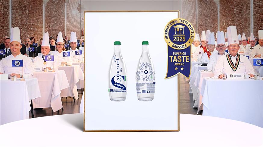 Η Σουρωτή Medium διακρίνεται με 2 αστέρια στα Superior Taste Awards 2025