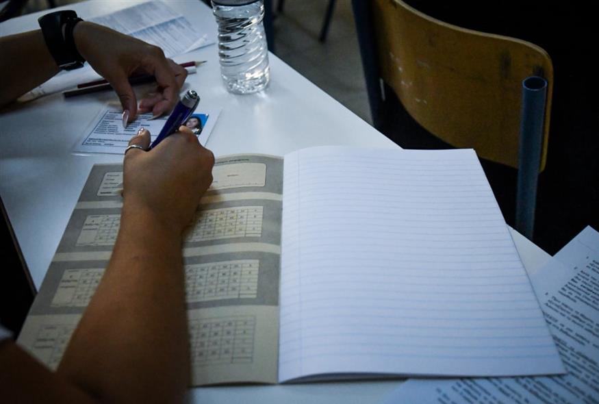 (EUROKINISSI/ΤΑΤΙΑΝΑ ΜΠΟΛΑΡΗ)