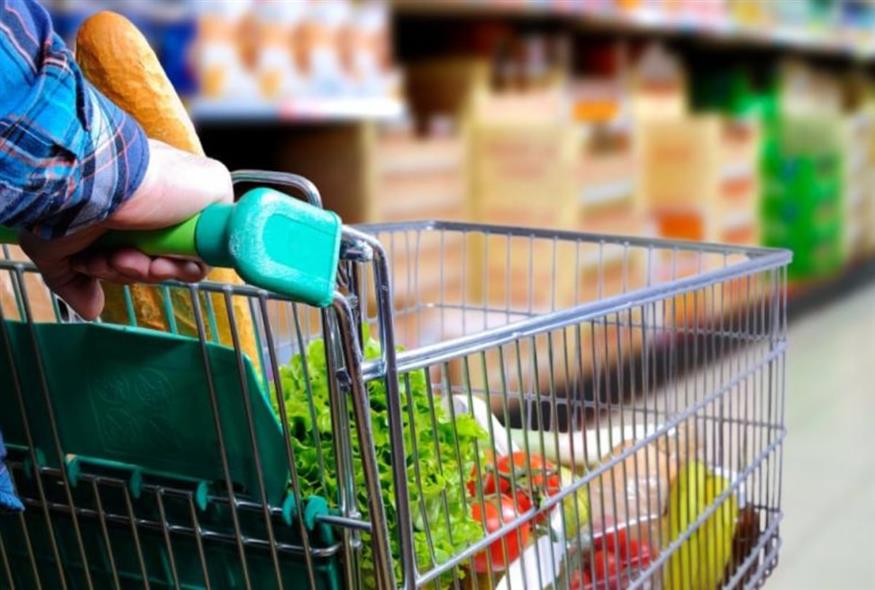 σούπερ μάρκετ