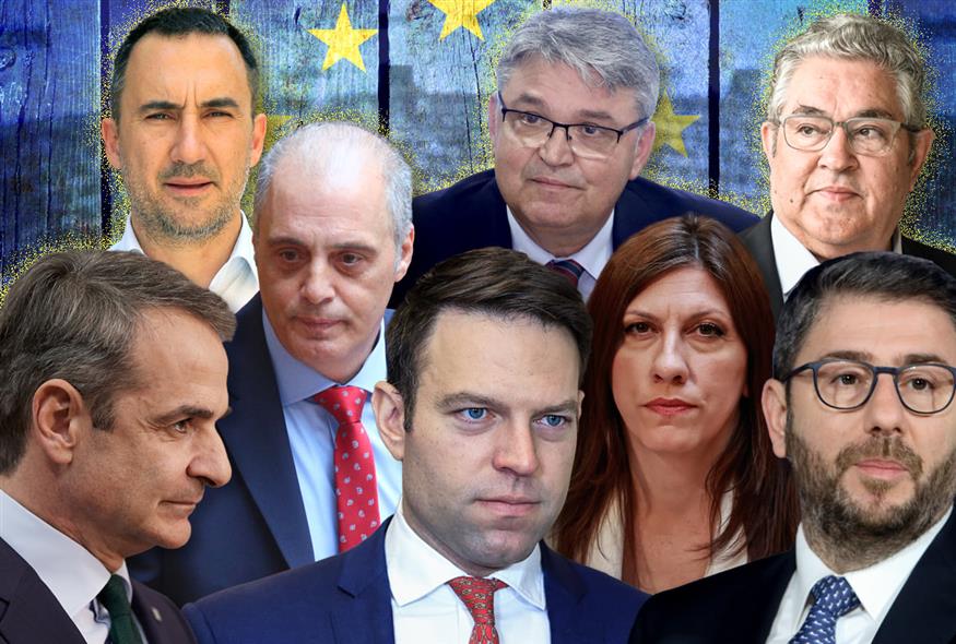 Ευρωεκλογές 2024 - Πολιτικοί αρχηγοί