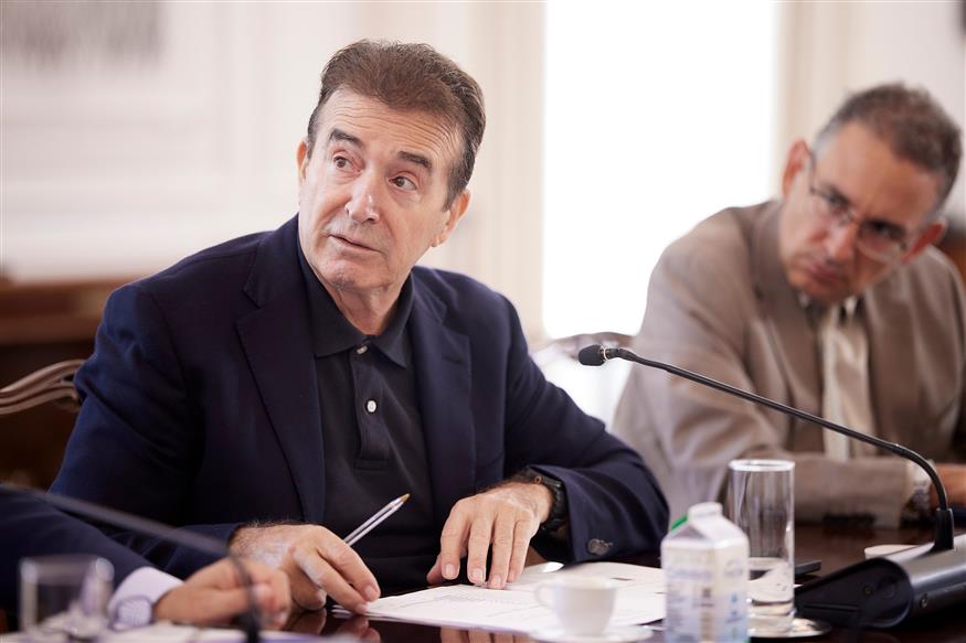 Παρουσίαση του «My treet App»