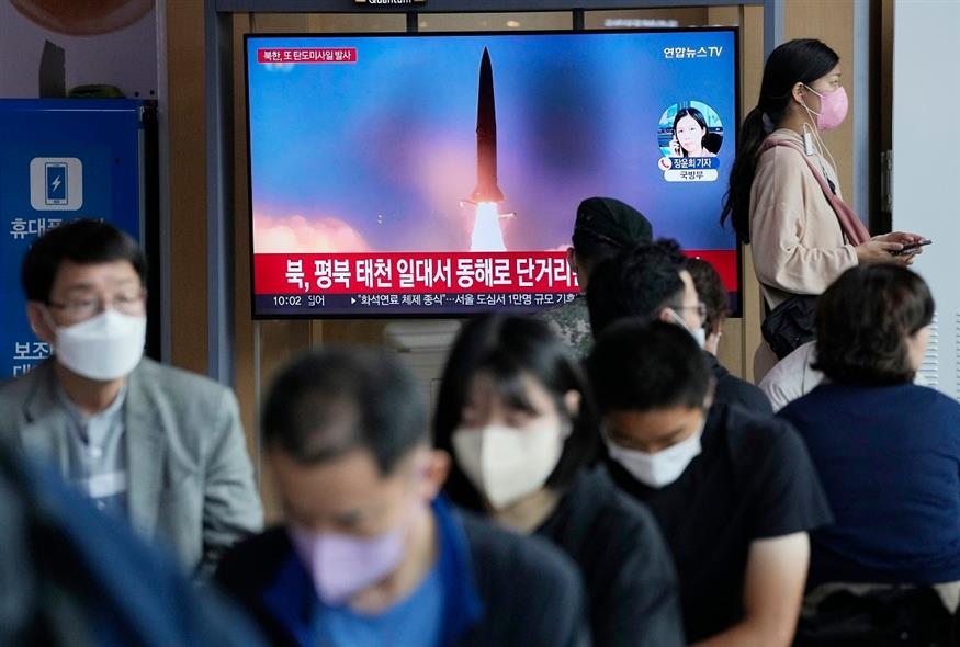 Βαλλιστικό πύραυλο εκτόξευσε η Βόρεια Κορέα (AP)