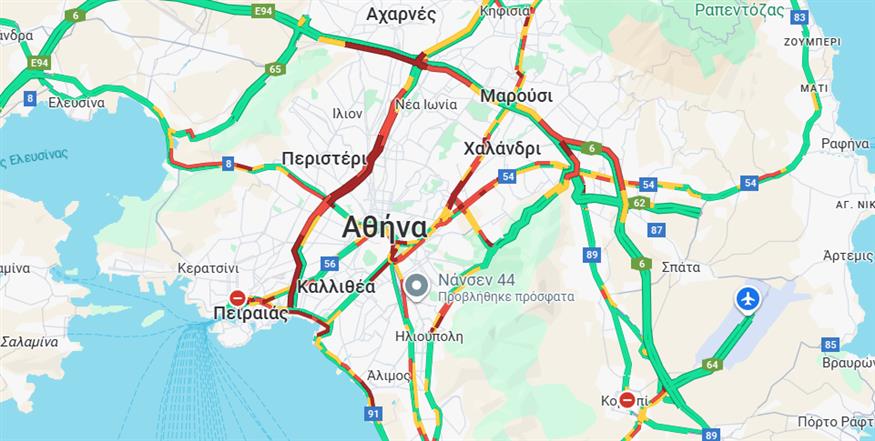 Χάρτης Χάρτης