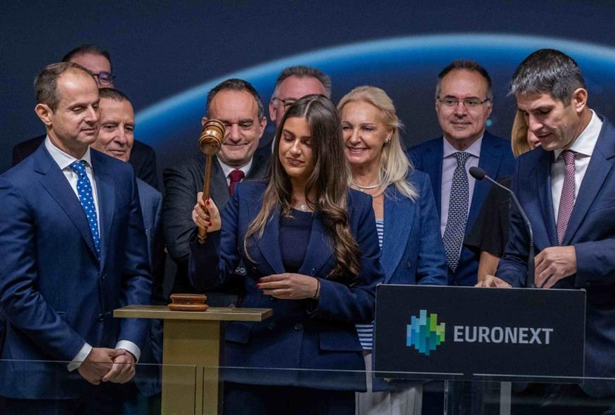 CMF x Euronext CMF x Euronext