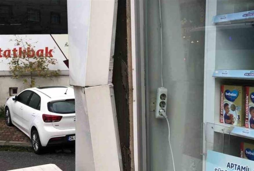 Η πρόσφατη φωτογραφία του κτηρίου που δείχνει τις φθορές (yolcutvhaber.com)