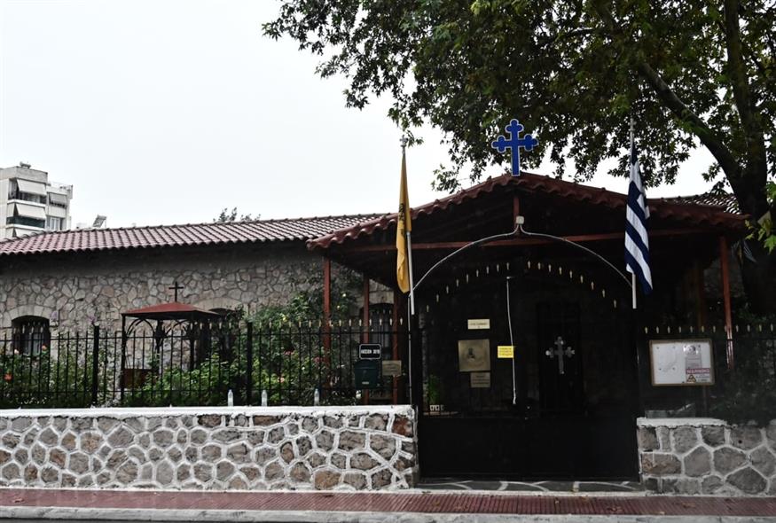 Η εκκλησία-βιτρίνα του Αγίου Παρθενίου στην οδό Λιοσίων (ΚΩΣΤΑΣ ΤΖΟΥΜΑΣ/EUROKINISSI)