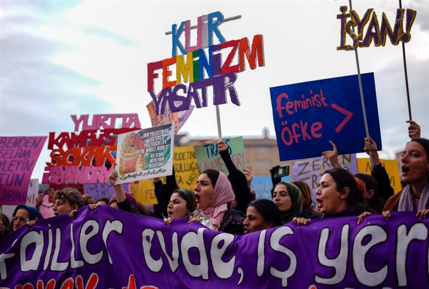 γυναικοκτονίες στην Τουρκία (AP)