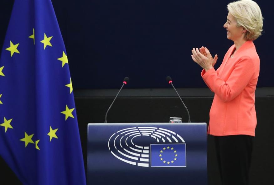 πρόγραμμα SAFE (AP)