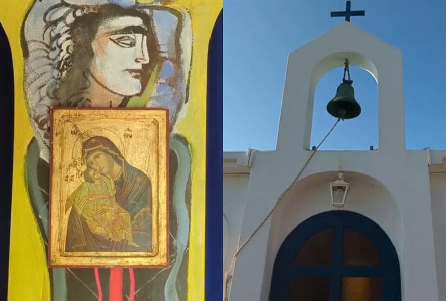 (Πηγή φωτο: Orange Press)