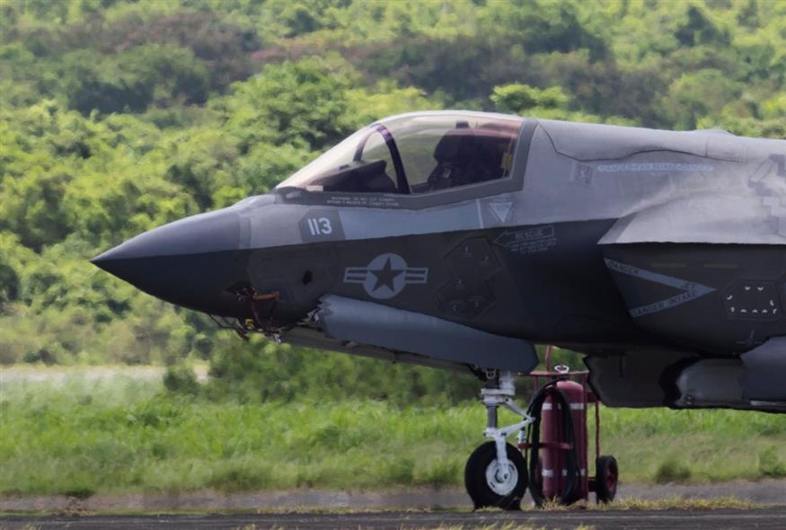 Στρατιωτικό αεροσκάφος (AP)