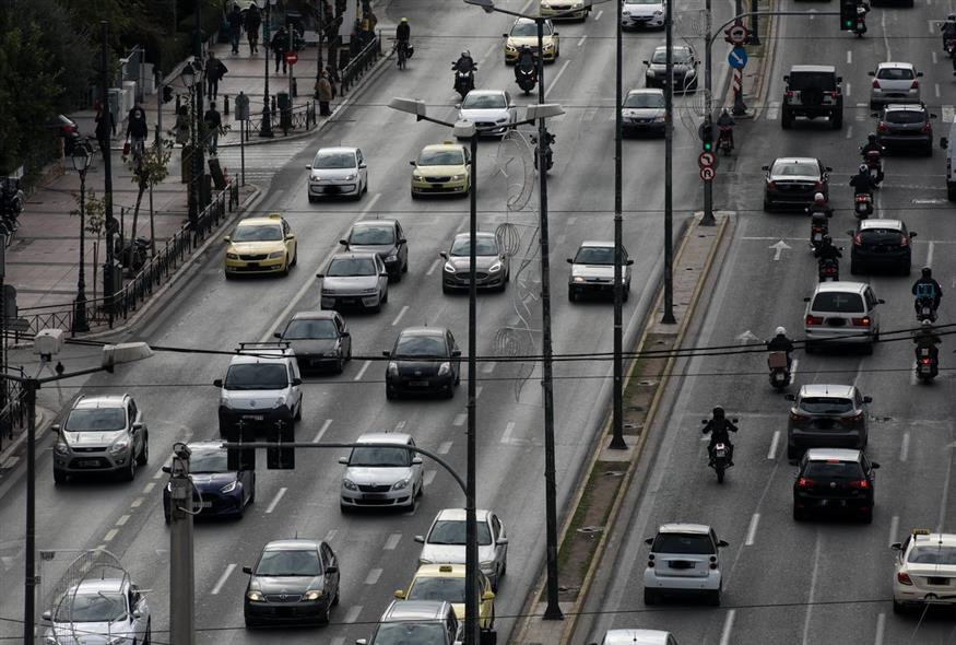 Αυτοκίνητα στο κέντρο της Αθήνας/EUROKINISSI/ΓΙΑΝΝΗΣ ΠΑΝΑΓΟΠΟΥΛΟΣ