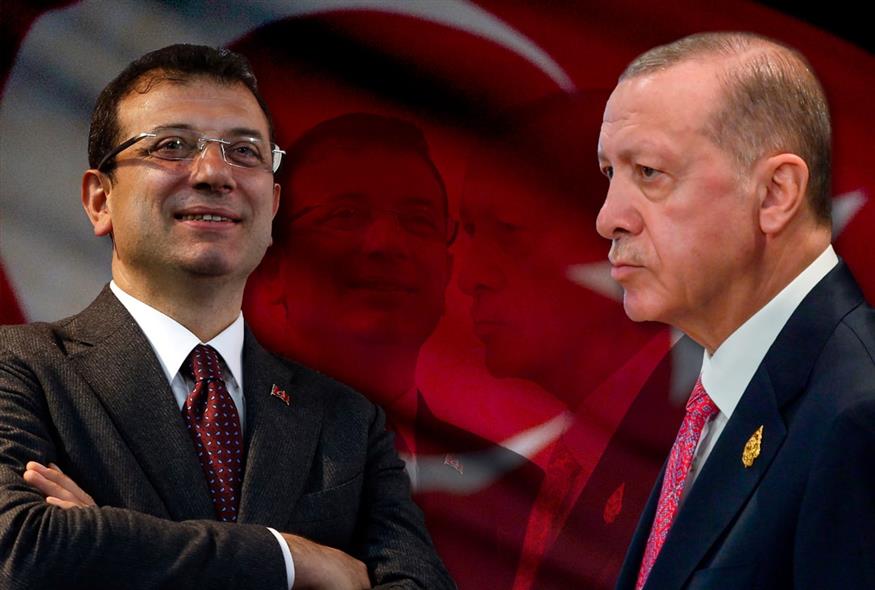 Εκλογές Τουρκία: Ερντογάν - Ιμάμογλου / ethnos.gr
