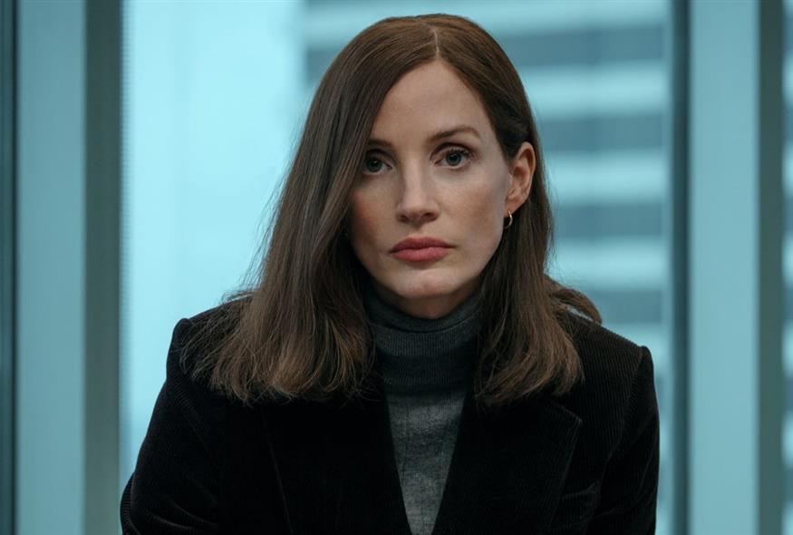 Τζέσικα Τσάστεϊν (Copyright: Apple TV+)