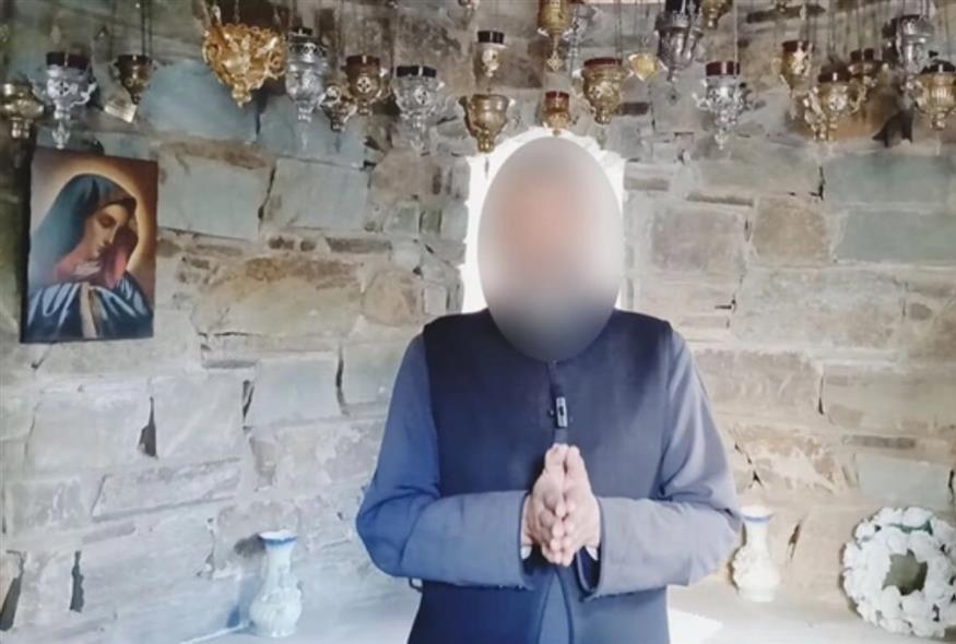 Ο παλαιοημερολογίτης ιερέας YouTuber που ήταν στο κύκλωμα διακίνησης ναρκωτικών (Screenshot)