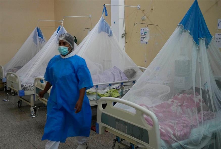Νοσοκομείο στο Περού (AP Photo/Martin Mejia)