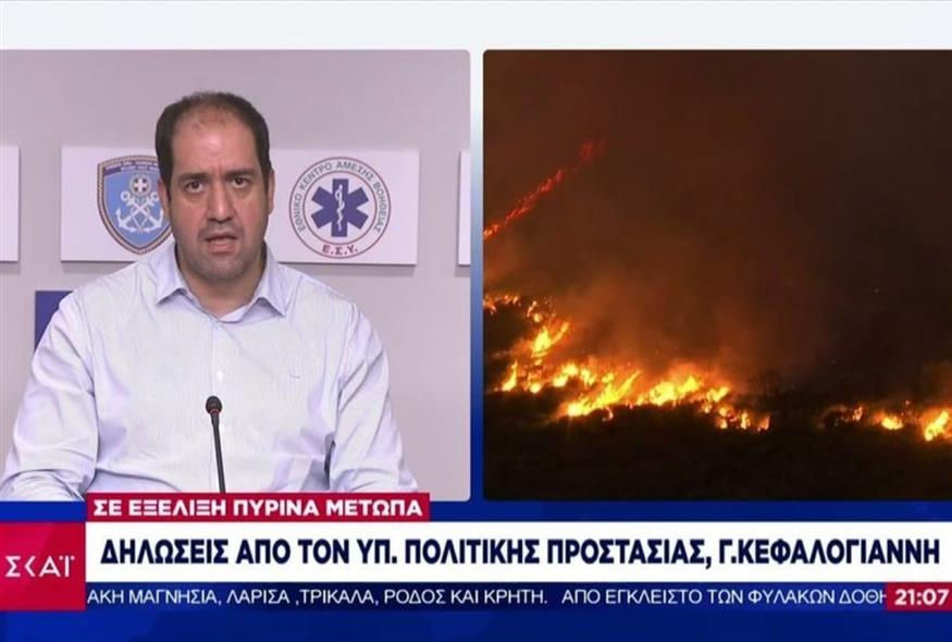 Δηλώσεις από τον Υπ. Πολιτικής Προστασίας (GLOMEX)