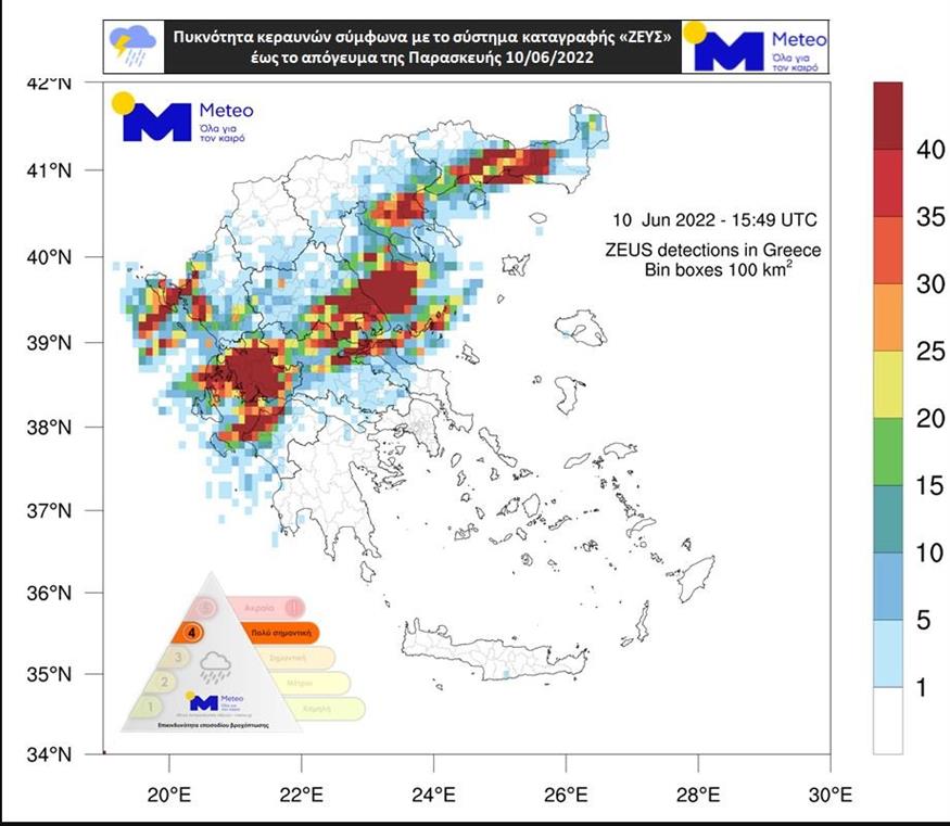 Έπεσαν πάνω από 27.000 κεραυνοί και 100 χιλιοστά βροχής στην Ήπειρο (χάρτες)