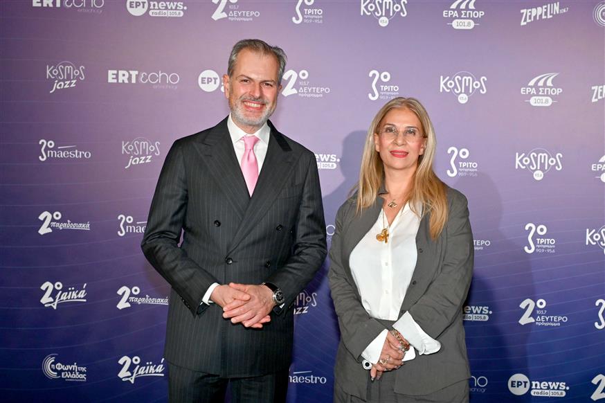 Παρουσίαση ραδιοφώνων της ΕΡΤ