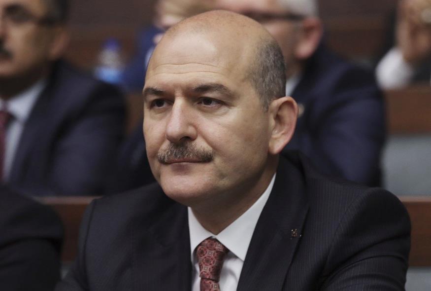 Ο τούρκος υπουργός εσωτερικών, Σουλεϊμάν Σοϊλού (φωτογραφία αρχείου / Associated Press)