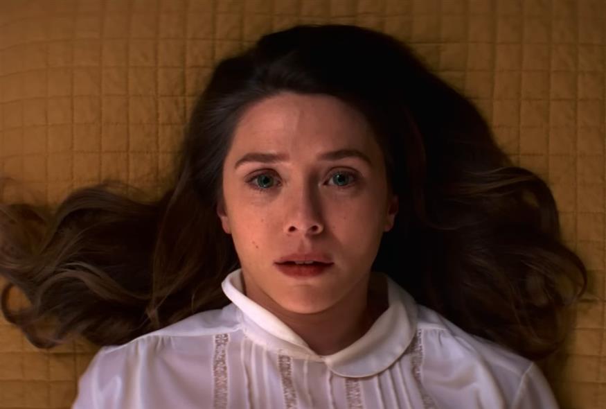 Ελίζαμπεθ Όλσεν