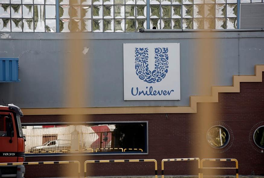 Unilever (EUROKINISSI/ΣΤΕΛΙΟΣ ΜΙΣΙΝΑΣ)