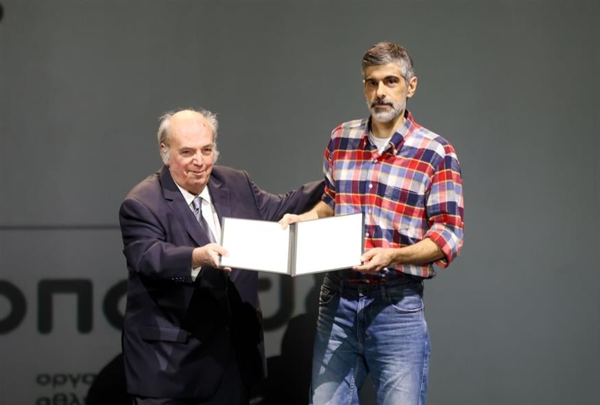 Βραβεία «Κάρολος Κουν»