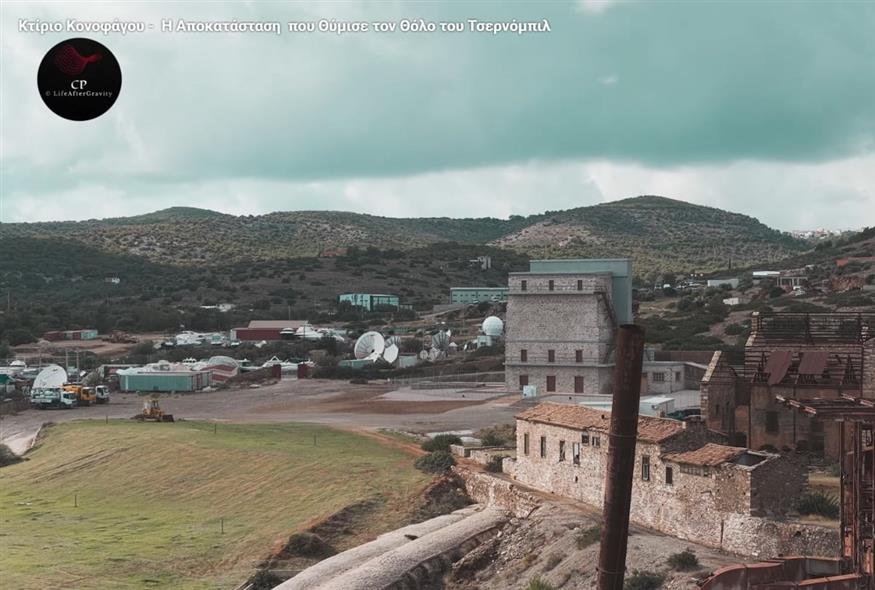 Το κτίριο που καθάρισε μετά από έναν αιώνα ρύπανσης (LifeAfterGravity)