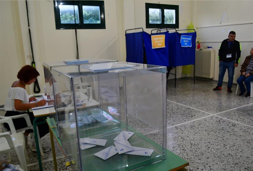 Κάλπη (INTIME NEWS/ΜΠΟΥΓΙΩΤΗΣ ΒΑΓΓΕΛΗΣ)