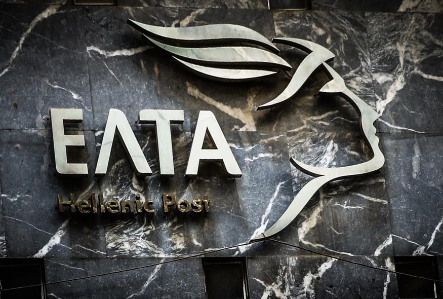 (ΔΑΝΑΗ ΔΑΥΛΟΠΟΥΛΟΥ/EUROKINISSI)