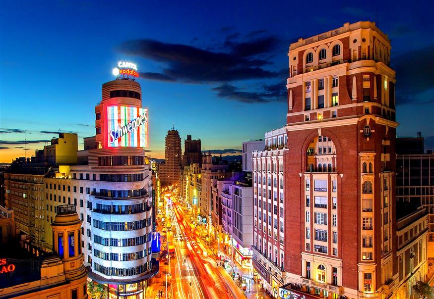 Μαδρίτη Pixabay