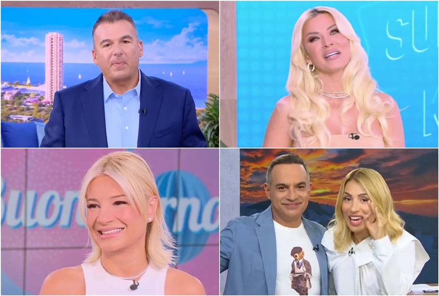 Πρεμιέρα με χαμόγελα για τις πρωινές εκπομπές