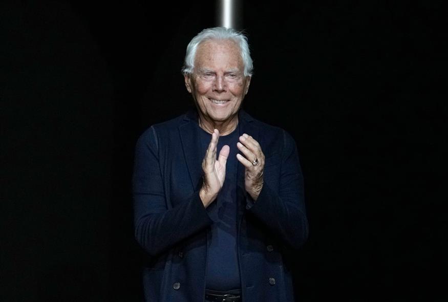 Τζόρτζιο Αρμάνι / AP