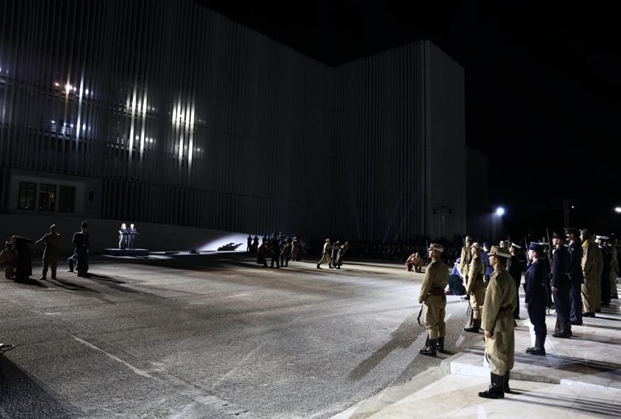 Εκδήλωση για τη νέα όψη στο Πεντάγωνο (INTIME NEWS/Νίκος Παναγιωτόπουλος) Εκδήλωση για τη νέα όψη στο Πεντάγωνο (INTIME NEWS/Νίκος Παναγιωτόπουλος)