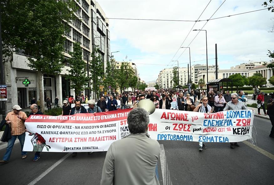 Απεργιακή κινητοποίηση (ΚΩΣΤΑΣ ΤΖΟΥΜΑΣ/EUROKINISSI)