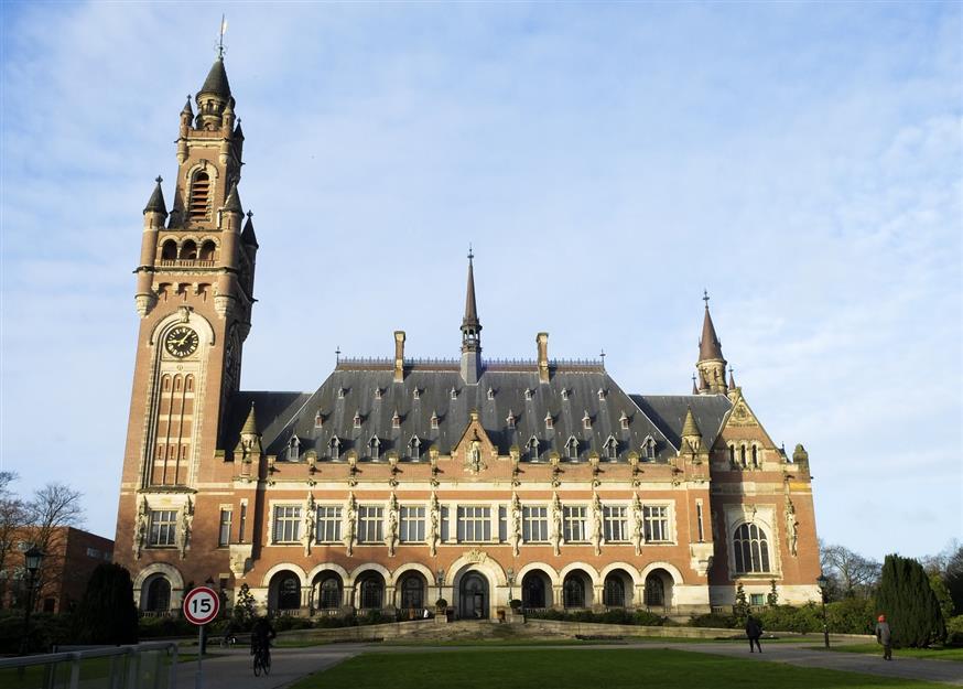 Το Διεθνές Δικαστήριο της Χάγης (AP Photo/Mike Corder)
