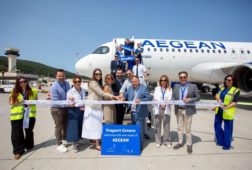 Στελέχη της AEGEAN και τις Fraport Greece